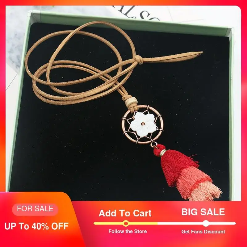 Женское винтажное ожерелье в стиле бохо кружевное длинное с круглой подвеской