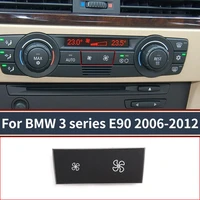 for bmw 3 series x5 x6 e90 e70 e71 car styling wind air volume air conditioning fan button switch cover stickers car accessories