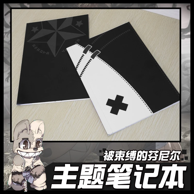 Блокнот аниме Gleipnir для студентов мультяшный дневник записная книжка джеттер