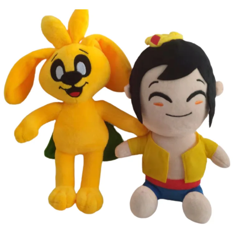 Плюшевые игрушки Mikecrack 25 см плюшевые с Майком-трещином Желтая Собака мягкие