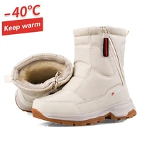 new women snow boots winter children boots plush thick warm shoes for boys sneakers waterproof girls boys snow boots kids shoes