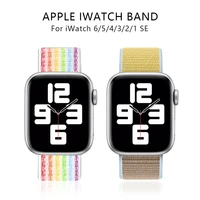 nylon strap for apple watch band 38mm 40mm 42mm 44mm smartwatch wristband belt loop bracelet iwatch 3 4 5 6 se band
