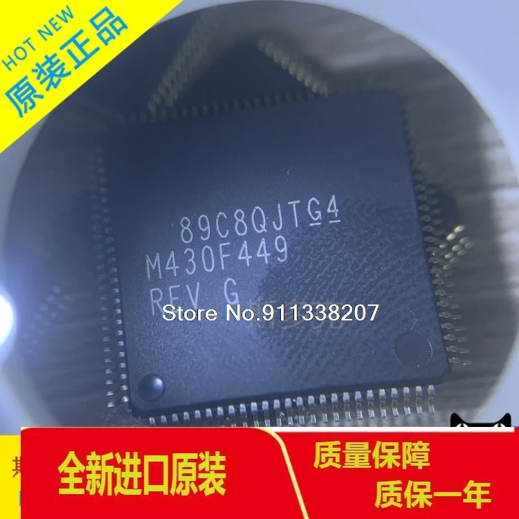 

MSP430F449IPZ IPZR M430F449 LQFP-100