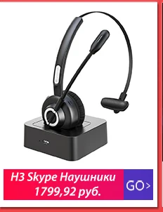 Langsdom T20 беспроводные наушники Bluetooth для телефона спортивные настоящие беспроводные наушники стерео гарнитура с микрофоном