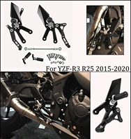 ajustable rear pedal for yamaha yzf r3 foot rest footpegs for r3 r25 mt03 mt25 motorcycle articulated footrests system 2015 2020