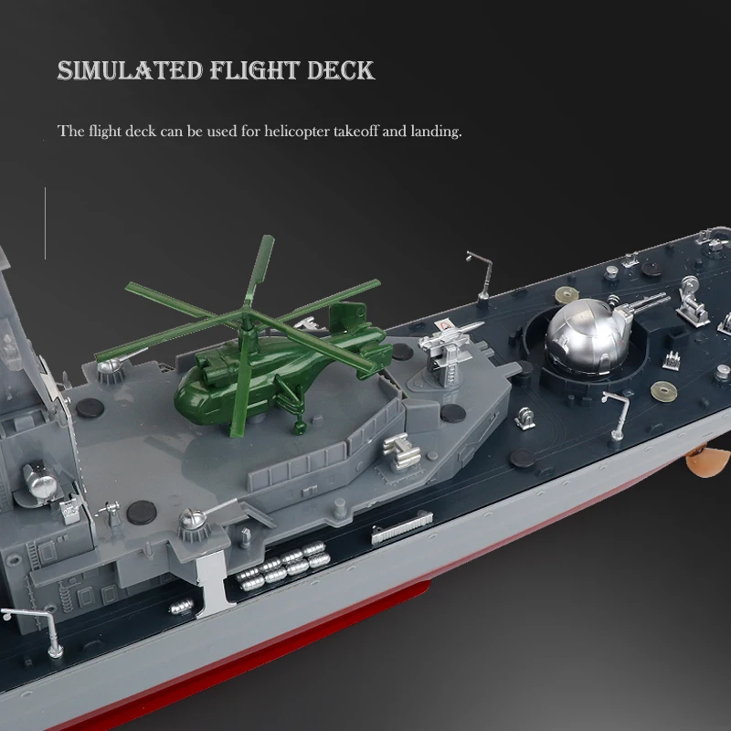 Супер большой корабль с дистанционным управлением 6 км/ч высокая скорость 78 см