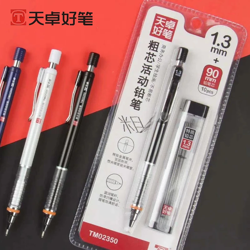 

Карандаш с толстым сердечником, 1,3 мм