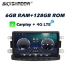 Автомобильный DVD-плеер Carplay DSP IPS, Android 11,0, 6 ГБ + 128 ГБ, GPS, Wi-Fi, Bluetooth 5,0, RDS, радио для Dacia, Renault, Duster, Logan, Sandero