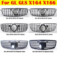 for mercedes benz gl gls x164 x166 abs center grill gt middle grille gl350 gl400 gl500 gls450 2006 2019 car bumper vertical bar