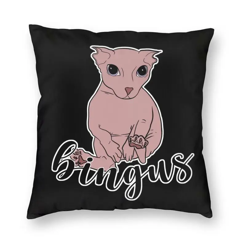 

Bingus наволочка для подушки в виде кота без волос, домашняя декоративная наволочка в виде сфинкса, декоративная подушка для автомобиля, двуст...