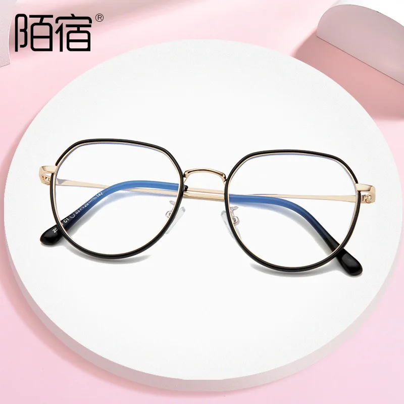 

2888 Anti blue glasses anti radiation computer net red myopia glasses