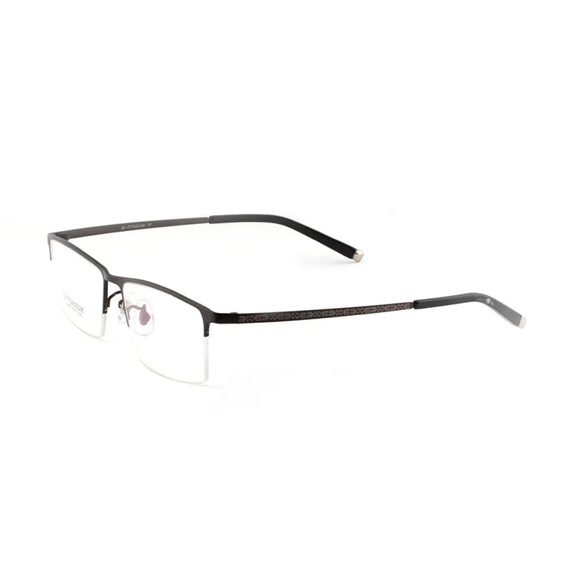 Титановые очки высокого качества квадратные мужские по рецепту полная оправа