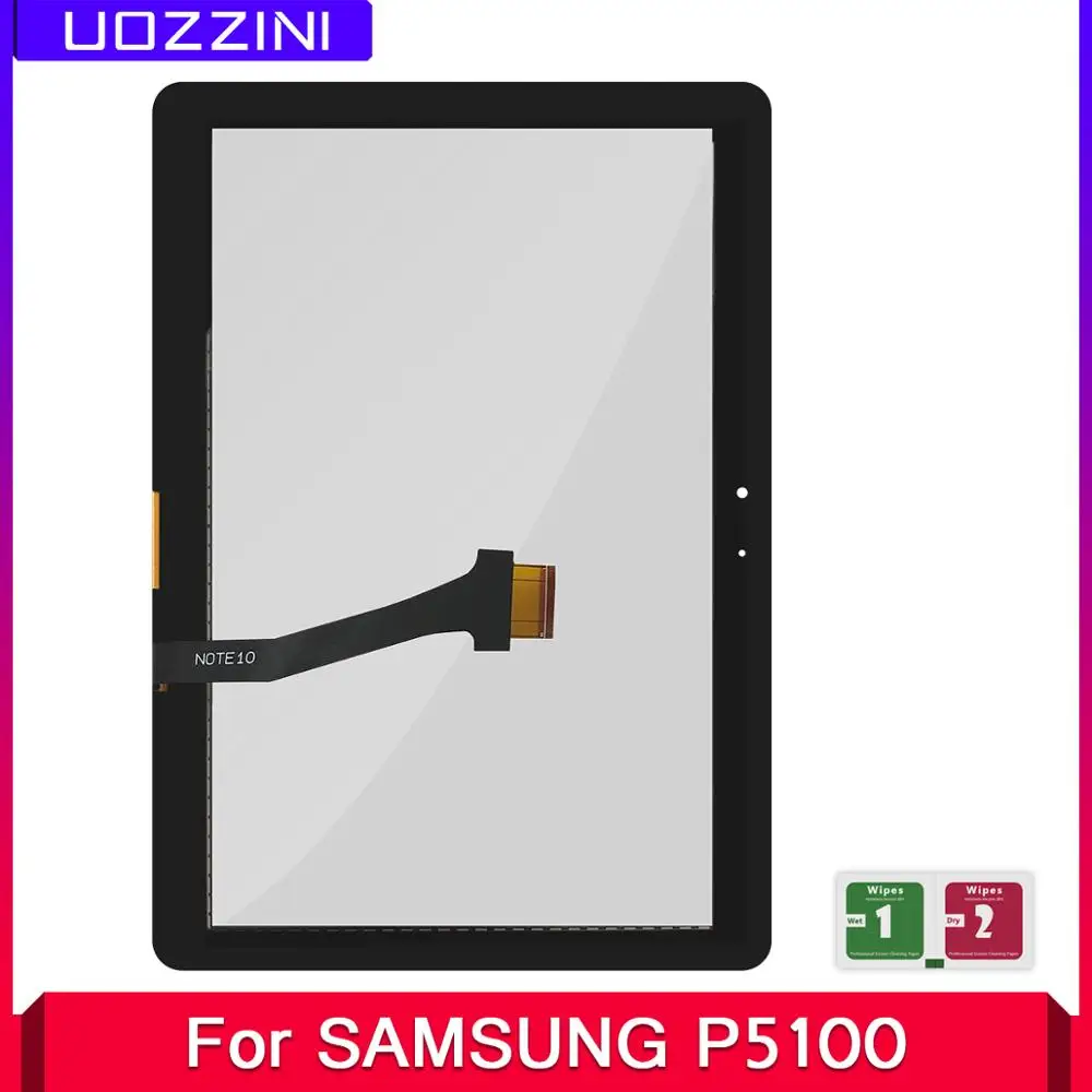 Внешний ЖК дисплей для Samsung Galaxy Tab 2 P5100 P5110 N8000 N8010 сенсорная панель с цифровым