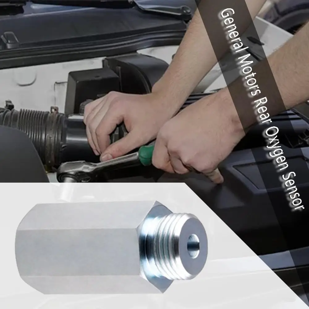 Автомобильный задний датчик кислорода щит разъем Ternary низкая эффективность