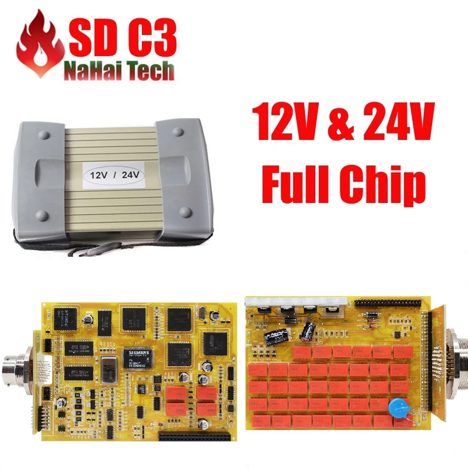 Хорошее качество V2020.12 MB Star C3 SD Connect c3 поддерживает 12V & 24V автомобили и грузовики с
