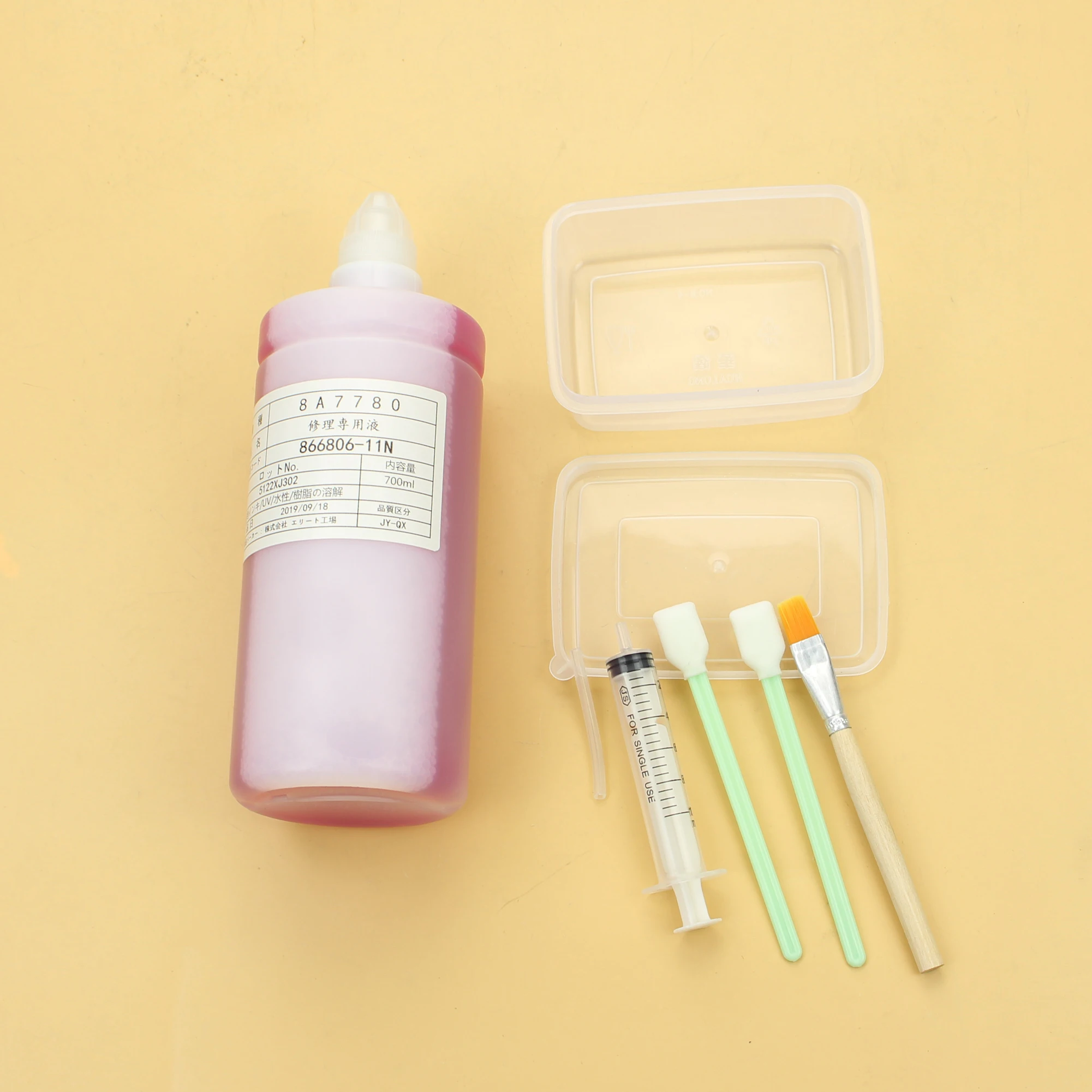 Оригинальный набор жидкостей для очистки печатающей головки Epson жидкая упаковка