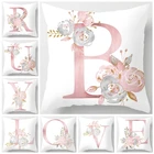Подушка 45*45 см с буквами, розовая Цветочная декоративная искусственная подушка для дивана, наволочка для домашнего декора