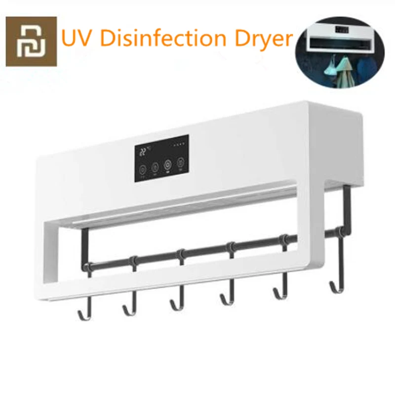 Умный светодиодный Ультрафиолетовый стерилизатор для полотенец Youpin