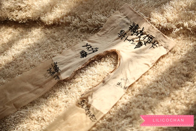 Erotic Japanese Porn Women Stockings Cored Two Sides Open Crotch Crotchless Pantyhose intimates Medias Sexy Costumes | Тематическая