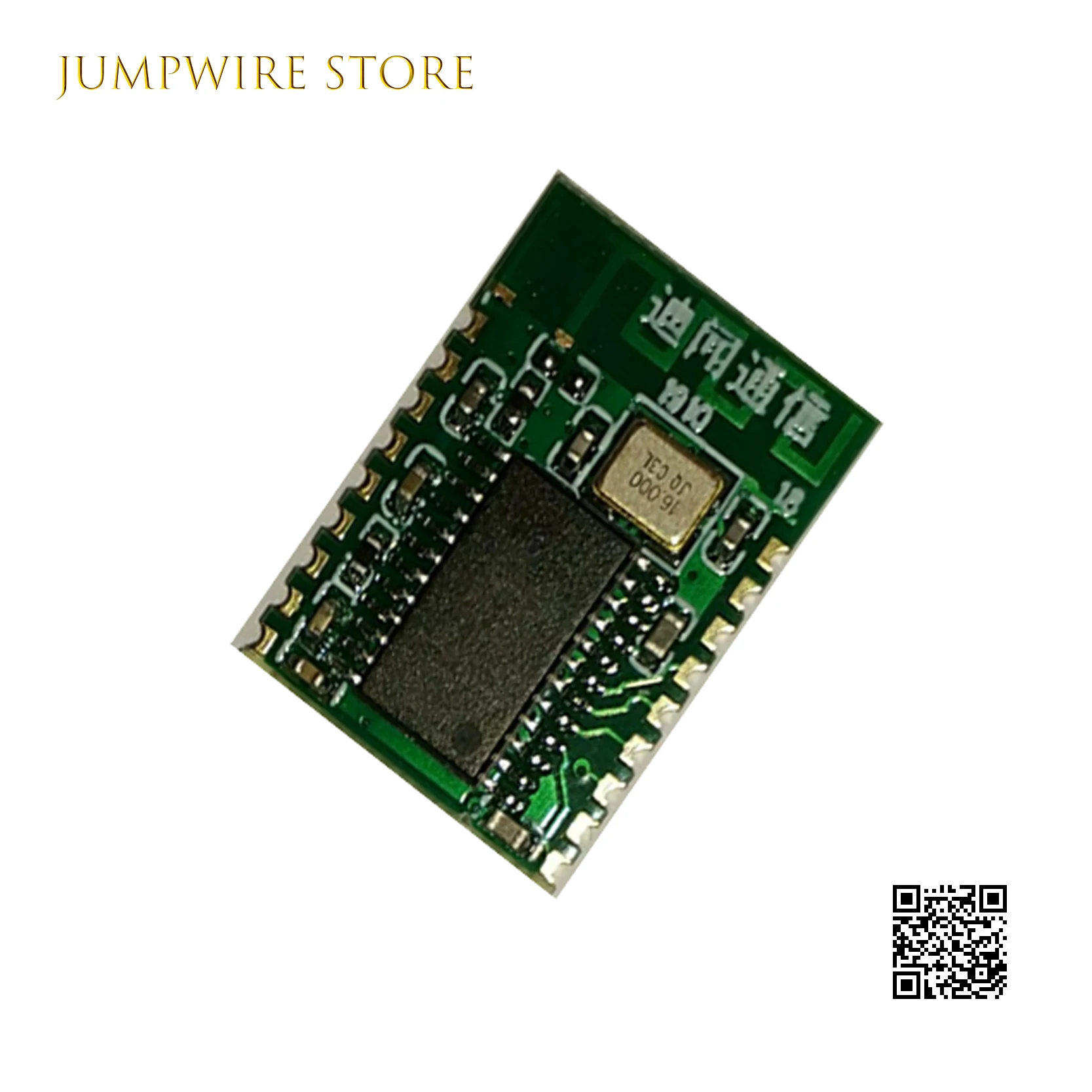 NDB1793S01 маломощный модуль Bluetooth BLE4.0 последовательный порт Прозрачная передача