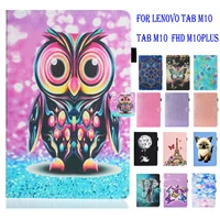 pu leather stand cover for lenovo tab m 10 m10 fhd plus case funda case for lenovo tab m10 tb x605f l tb x505flx tablet shell