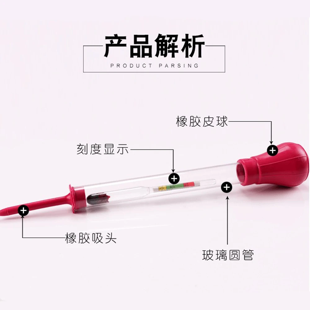 1.100-1.300 Battery Electrolyte Hydrometer Inhaled Electro-Hydraulic Density Meter Acid Lead Analysis Instrument | Канцтовары для