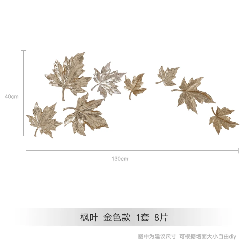 

Creative Nordic Wall Decoration Light Luxury Bedroom Background Wall Living Room DIY Pendant Maple Leaf Decorazione Decor ED50BS