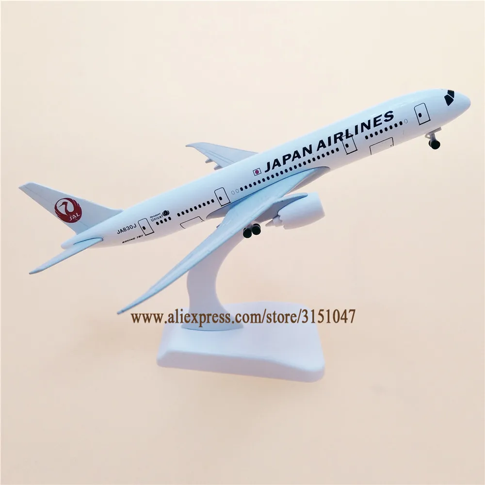 

20cm Alloy Metal Air Japan Airlines Boeing 787 B787 Airways Airplane Model Plane Model Stand Diecast Aircraft