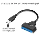 Кабель-переходник с USB 3,02,0Type C на 2,5 дюйма SATA для жесткого диска 2,5 дюйма HDDSSD
