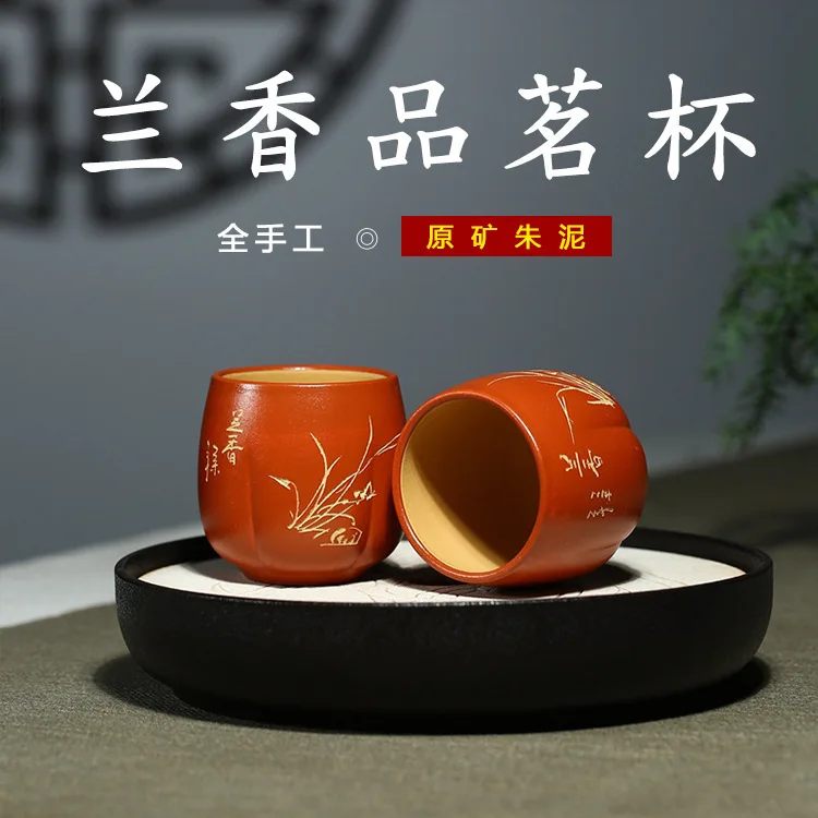 Специальные маленькие аксессуары для чая yixing zhu глина зеленая чаша чая|Заварники|