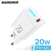 new usb type c charger quick charge 3 0 pd 20w mobile phone charger for iphone 12 11 samsung xiaomi fast usb c power adapter