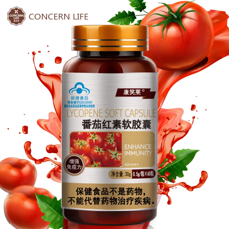 

60 Pill Lycopene Cure Prostatitis Capsules,Improve Sexual Function and Increase Erection Improve Sperm Vitality & Strong Muscle
