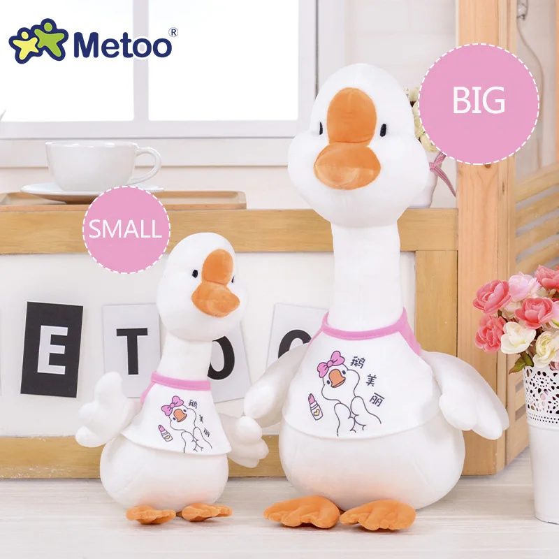 Новинка 32 см и 50 Мультяшные гусиные плюшевые игрушки детские мягкие куклы для