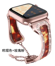 Браслет для часов apple watch из смолы 44 мм 42 мм браслет для часов iphone серия 4 3 iwatch ремешок 2 1 40 мм 38 мм браслет для мужчин и женщин - Цвет ремешка: Tortoise shell Gold