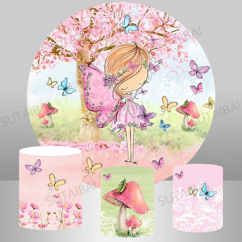 

Розовый фон для фотосъемки на день рождения с изображением девушки баннер акварельные Красочные бабочки сказочные круглые фоны скатерти