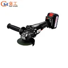 Беспроводная угловая шлифовальная машина, 20 в, 6000 мАч