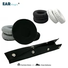 Амбушюры сменные для Superlux HD 330, 662, 662B, 660, 668B, 669, 681, EVO 681B, кожаные, бархатные