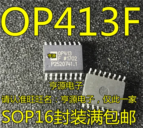 

OP413FS OP413F OP413FSZ SOP-16