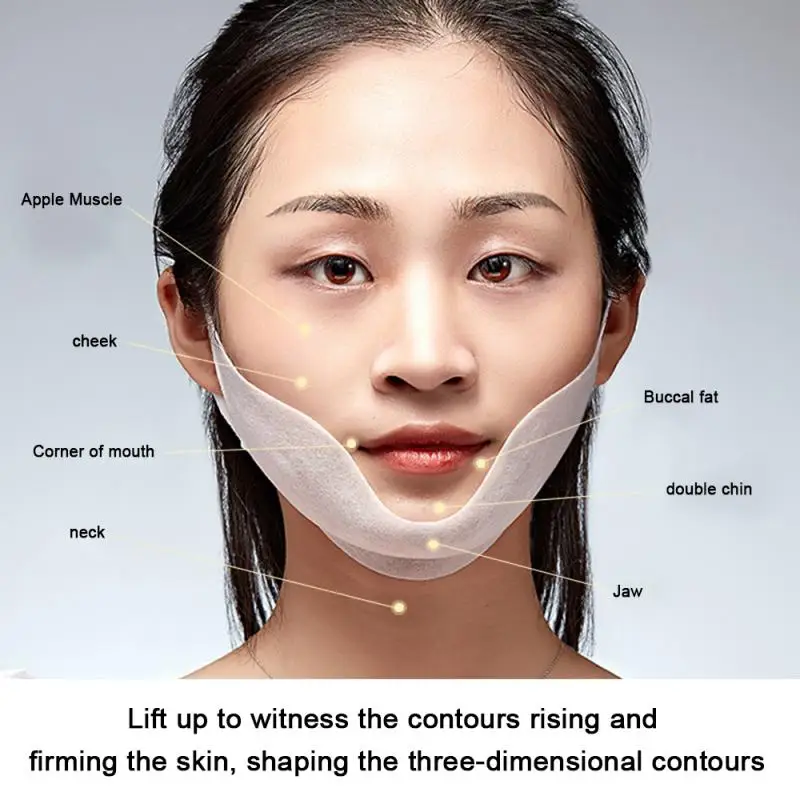 Маска для лифтинга лица V-образная маска похудения омоложение кожи укрепляющая