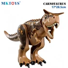 MKTOYS, динозавр, игрушка, мир Юрского периода, конструктор, карнозавр, индоминус Рекс, тираннозавр, фигурки, динозавры