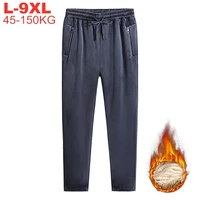 large size 9xl 8xl winter warm sports pants men casual thicken fleece jogger trackpants mens trousers tactical sweatpants male