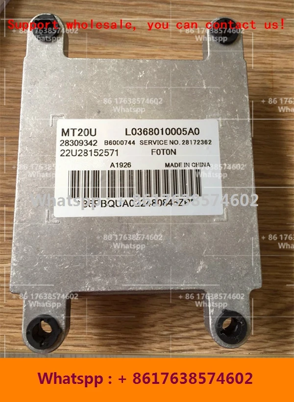 ECU для пикапа Foton/блок управления двигателем Aoling/MT20U2 28121594 1651636800002 B6000122/28309342 L0368010005A0