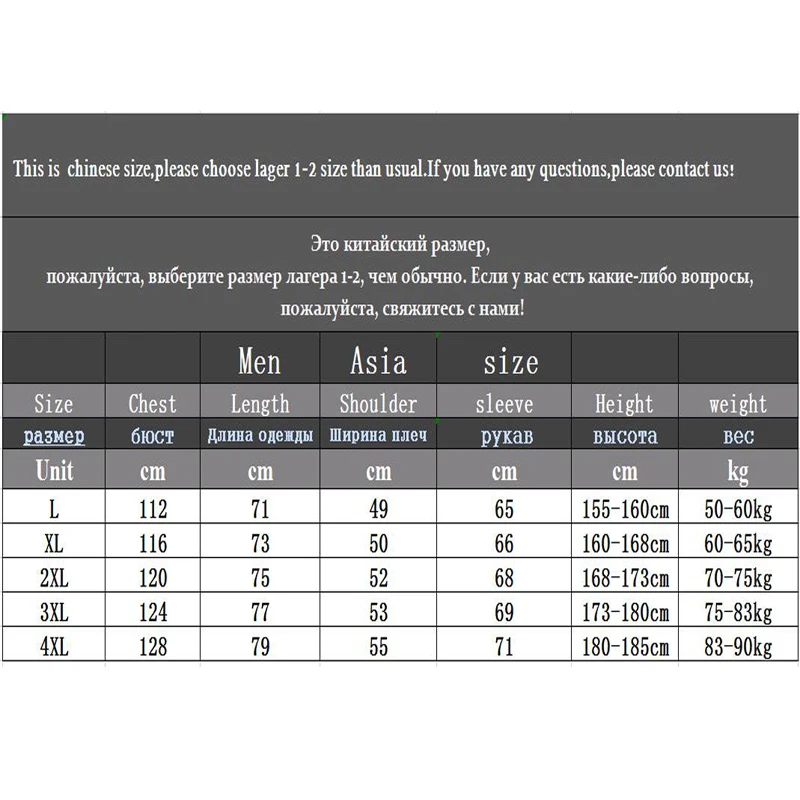 Winter parka men Hooded Jackets Mens Thicken Solid color Splicing clothing warm down jacket youth coats men's casual coat 2236