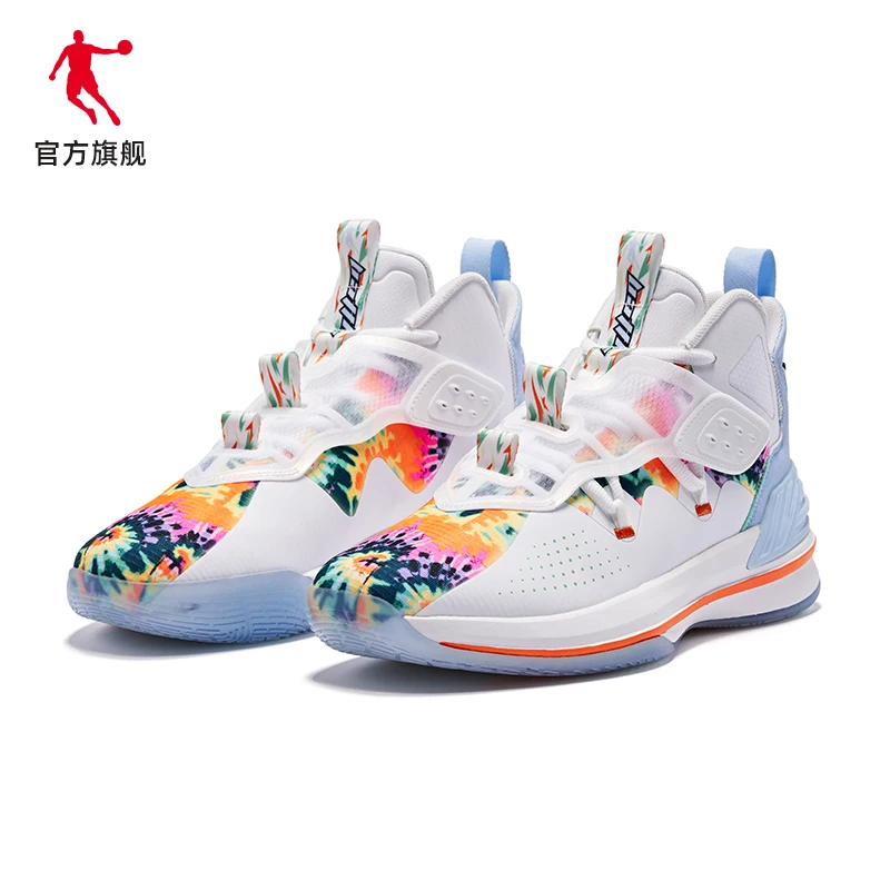 

Carbon board technology basketball shoes men's shoes 2021 new sports shoes men's high top antiskid shoes men's shoes