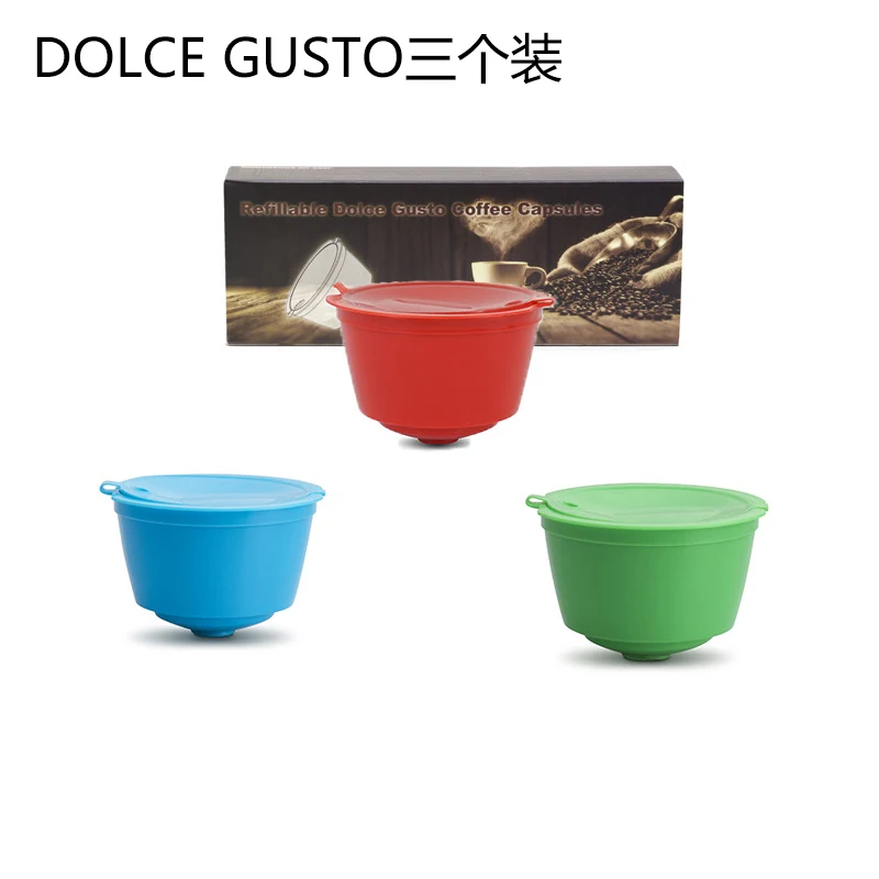 3pcs Практичная многоразовая капсула для кофе фильтр для dolce-gusto пищевые продукты длительного хранения PP кофейные капсулы многоразового использования Кофеварка аксессуар - Цвет: 3pcs