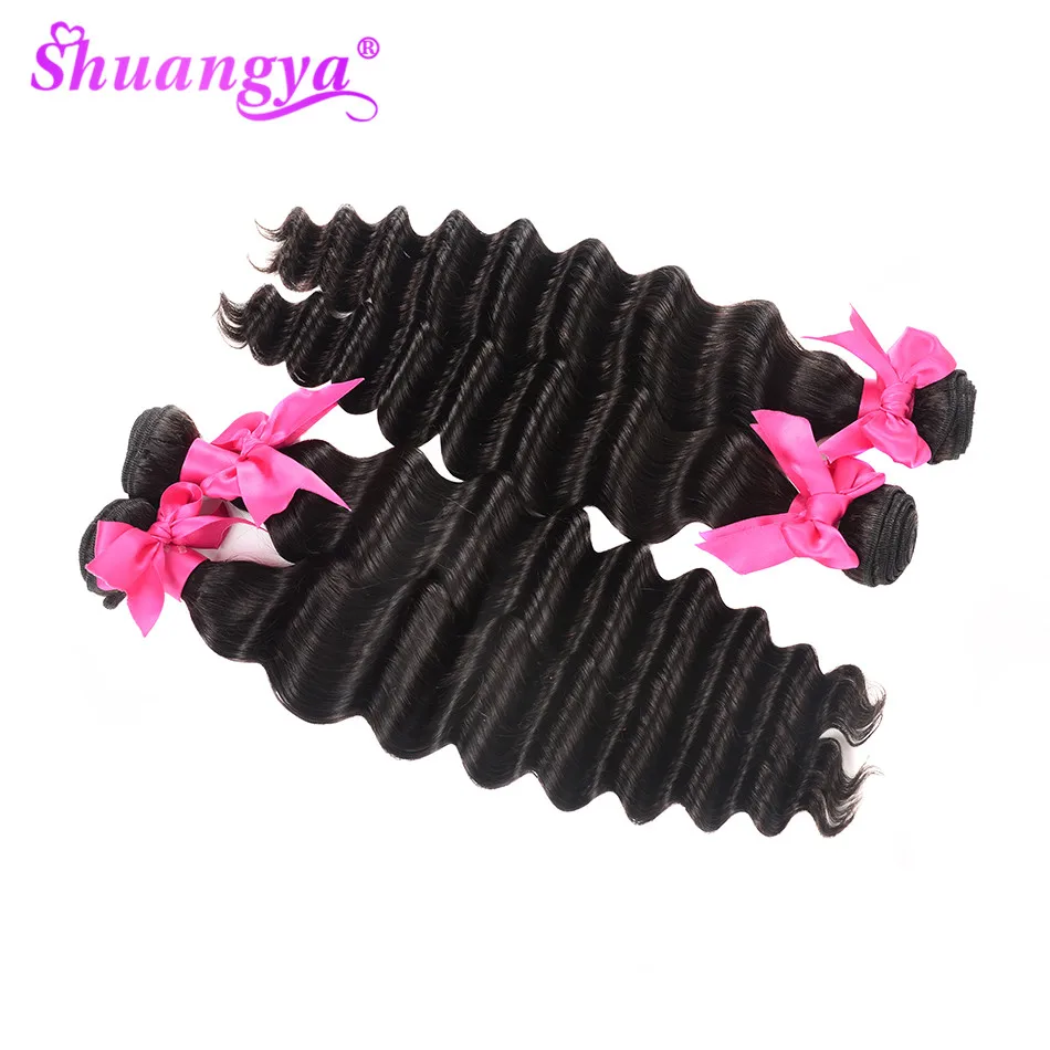 Shuangya Remy наращивание волос 4 пряди перуанских свободных с глубокой волной 100%