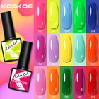 Гель-лак KOSKOE для ногтей Серия Candy полуперманентный отмачиваемый УФ светодиодный 8 мл неоновый дизайн ногтей для маникюра дизайн ногтей Гель-лак