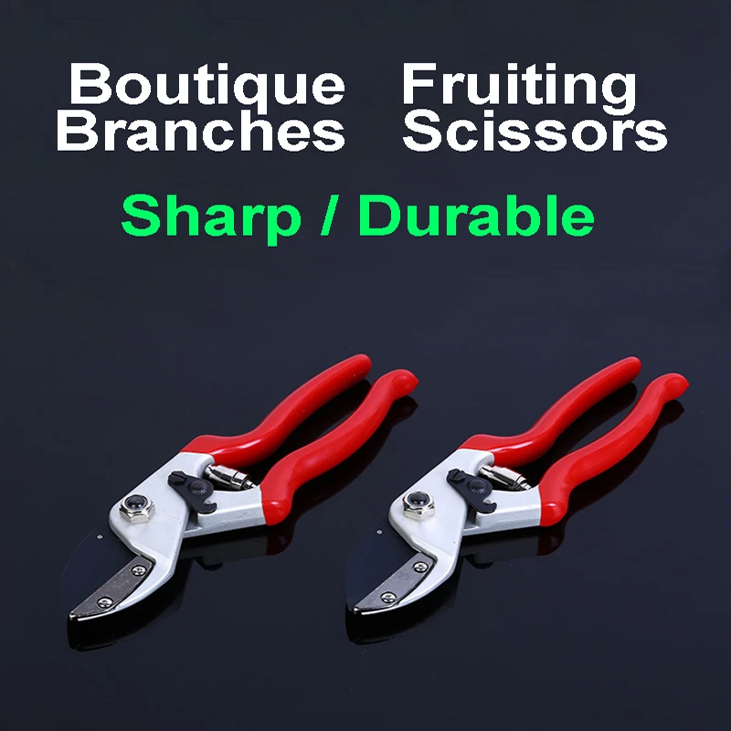 Профессиональные ножницы садовые ручные инструменты Сделано в Тайване