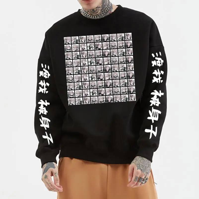 

Толстовка с капюшоном My Hero Академия химико Тога манга кавайная забавная толстовка с графическим рисунком Толстовка в стиле Харадзюку уличн...