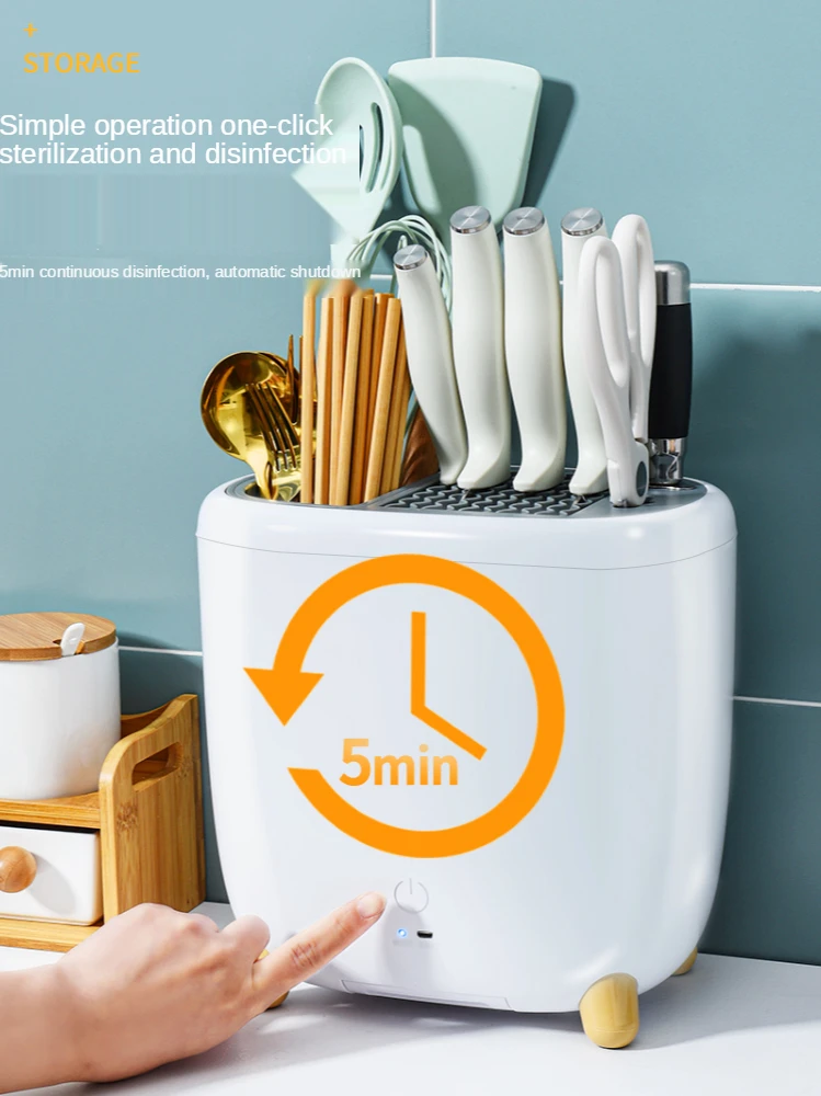 

Интеллектуальный инструмент